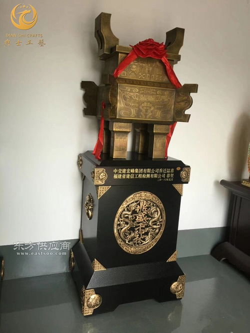 企業(yè)喬遷慶典落地工藝品訂購