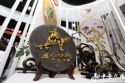 "徽文化"精彩綻放第九屆"版博會"