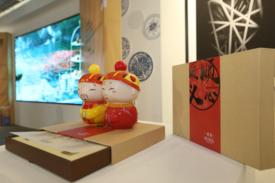 2019北京順義區(qū)首屆特色文化旅游商品設(shè)計(jì)征集大賽啟動(dòng)