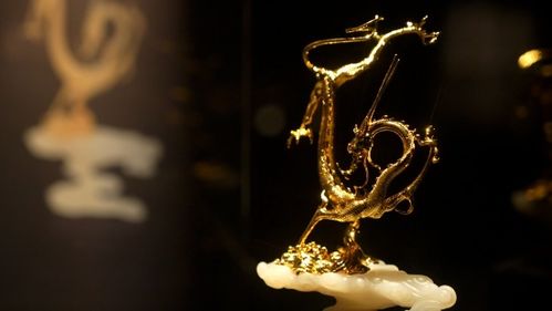 蝶熠新生 東家金造新品概念首發暨東家藝術會客廳開業盛典