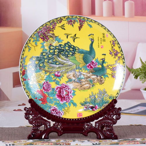 景德鎮瓷盤山水陶瓷器客廳裝飾品擺件家居工藝品電視柜玄關裝飾