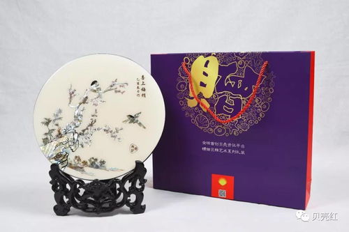 端午好物推薦,貝殼紅精品禮裝來相見