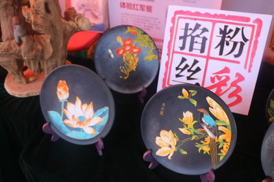 市井煙火氣 裊裊盈山間--石匣戲劇節(jié)&ldquo;黃河大集&rdquo;鳴鼓開(kāi)市!