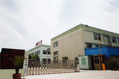 臺(tái)州市路橋雨晴印刷工藝品廠招聘信息,臺(tái)州市路橋雨晴印刷工藝品廠招聘職位