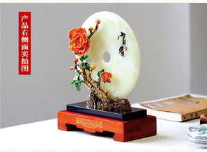 湯河店 玉石器平安扣工藝品擺件創(chuàng)意家居辦公飾品琺瑯彩牡丹高端禮品a