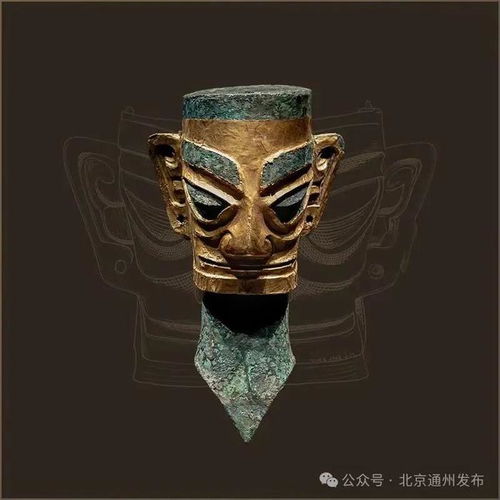 三星堆珍貴文物要 組團(tuán) 來副中心展出了 時間公布