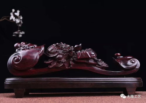 當下文玩市場中,什么樣的木雕工藝品才能吸引藏家們收藏