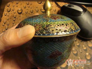 午夜了咖啡.... 金碗