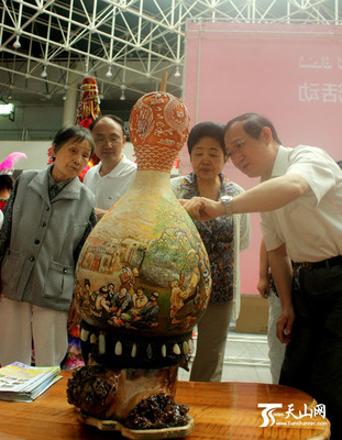 工藝百科-中國藝術品