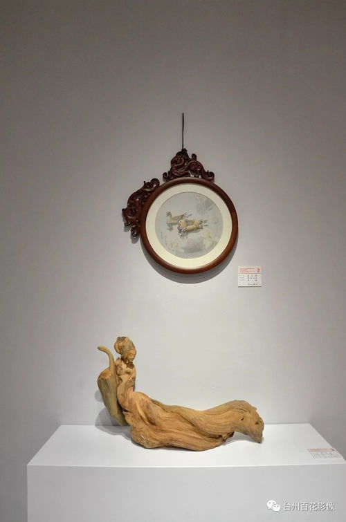 免費參觀 200件中國民間工藝文創精品在我縣佛教城精彩亮相