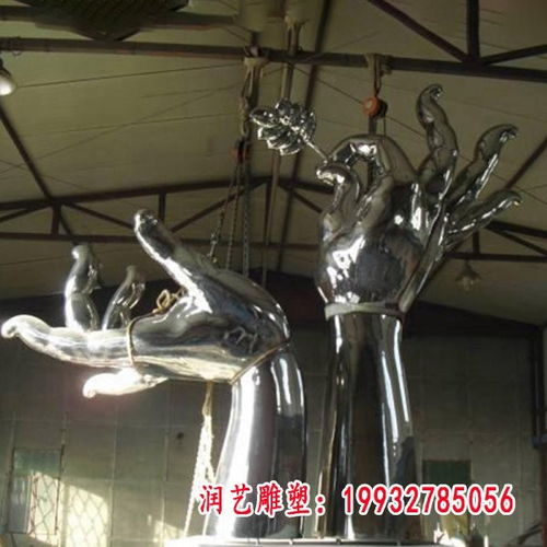 不銹鋼手托地球儀雕塑 營口不銹鋼手雕塑定制廠家