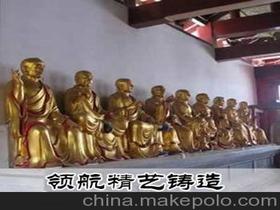 河北省保定領(lǐng)航工藝品廠13730161696 企業(yè)庫 