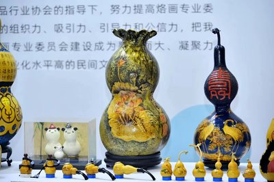 重慶文化藝術(shù)品行業(yè)協(xié)會