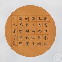 佳得寶文化藝術(shù)館 -