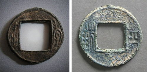 魏晉南北朝之南朝幣制及其文化藝術品鑒定價值