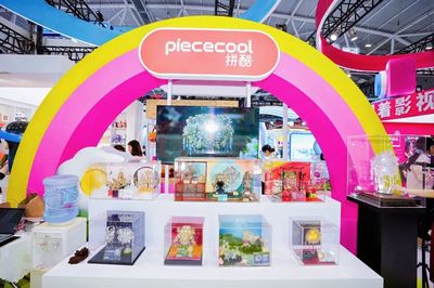 東莞新聞 文化藝術品市場繁榮發(fā)展，傳統(tǒng)與現代交相輝映