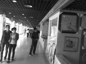 遼源文化產品展示交易中心揭牌 特色工藝品璀璨亮相，文化藝術產業迎來新起點