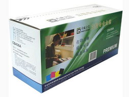 天威辦公用品價(jià)格查詢與購(gòu)買指南 以51比購(gòu)返利網(wǎng)為例，剖析210元商品的價(jià)值